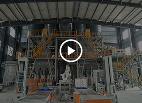 貴州開磷，磷石膏砂漿生產(chǎn)線