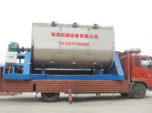 真石漆設(shè)備發(fā)貨現(xiàn)場 真石漆設(shè)備發(fā)貨現(xiàn)場