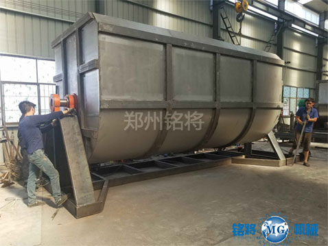 30噸臥式真石漆攪拌機(jī) 30噸臥式真石漆攪拌機(jī)