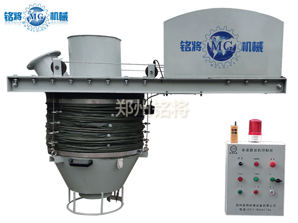 庫(kù)底散裝機(jī) 庫(kù)底散裝機(jī)