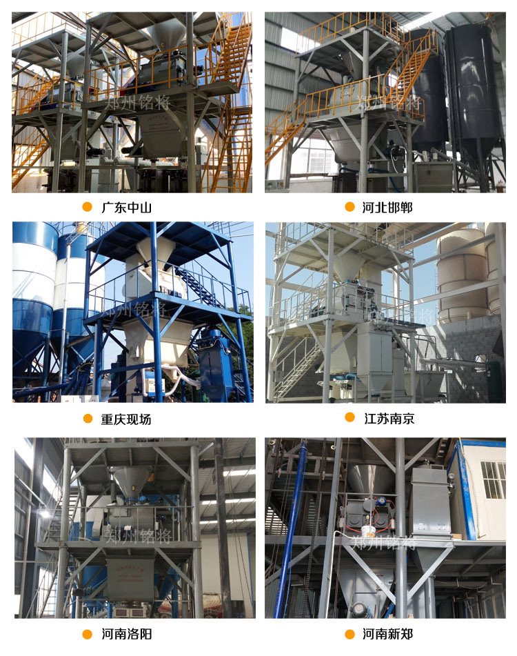 雙軸案例 雙軸案例