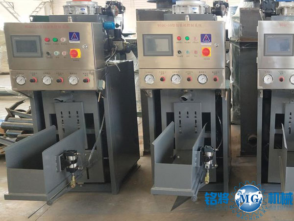 氣吹式包裝機(jī) 氣吹式包裝機(jī)