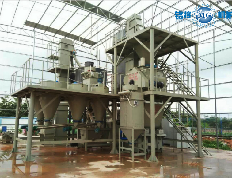 1605597418374831.png 干粉混合設(shè)備