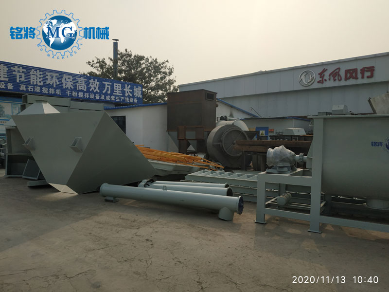 馬來西亞半自動干粉砂漿生產(chǎn)線已發(fā)貨 馬來西亞半自動干粉砂漿生產(chǎn)線已發(fā)貨