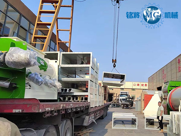 陜西咸陽(yáng)兩套特種砂漿生產(chǎn)線發(fā)貨中 陜西咸陽(yáng)兩套特種砂漿生產(chǎn)線發(fā)貨中