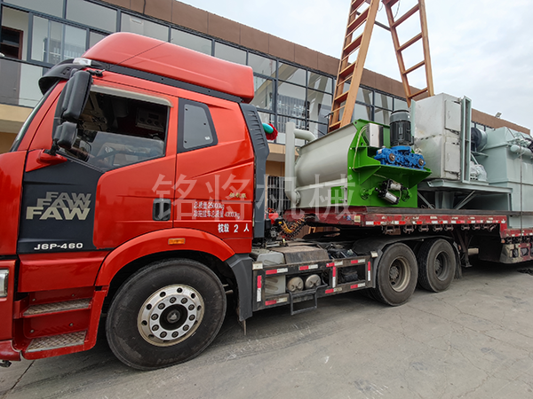 廣東湛江三立方雙軸混合機(jī)生產(chǎn)線發(fā)貨 廣東湛江三立方雙軸混合機(jī)生產(chǎn)線發(fā)貨